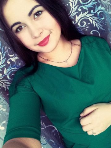 Мирослава